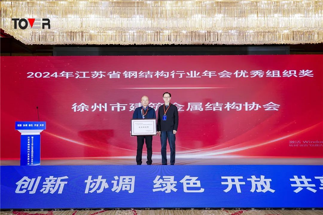 1750059109793139151968800768.jpg 图片