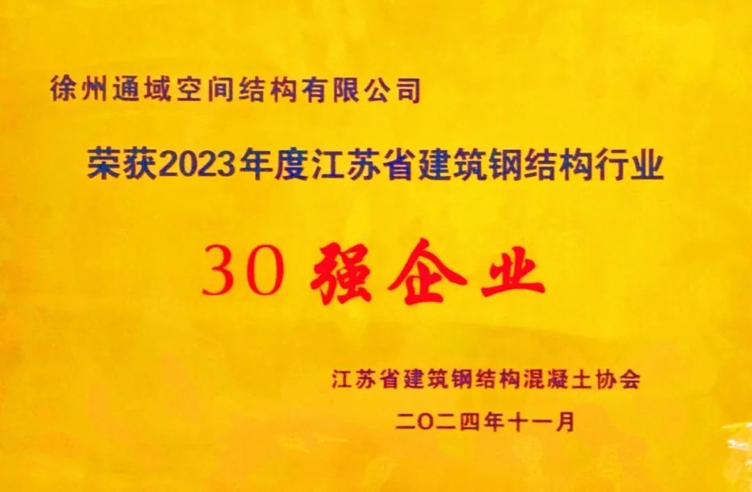 1750059109793139151968808960.jpg 图片