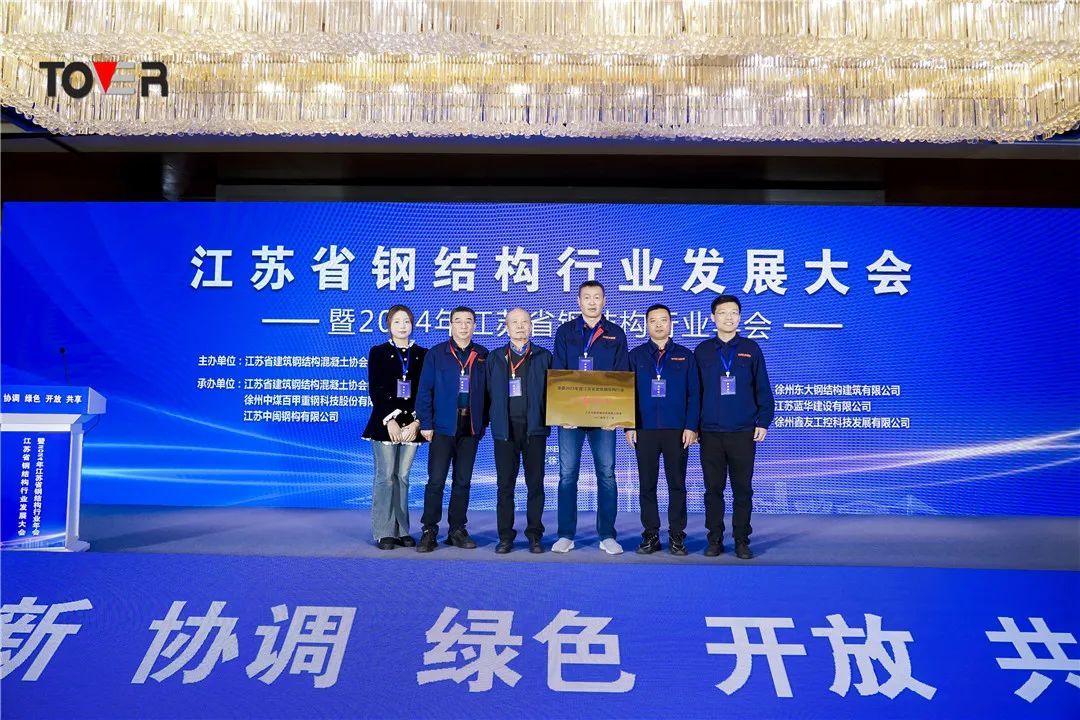 1750059109793139151977193472.jpg 图片