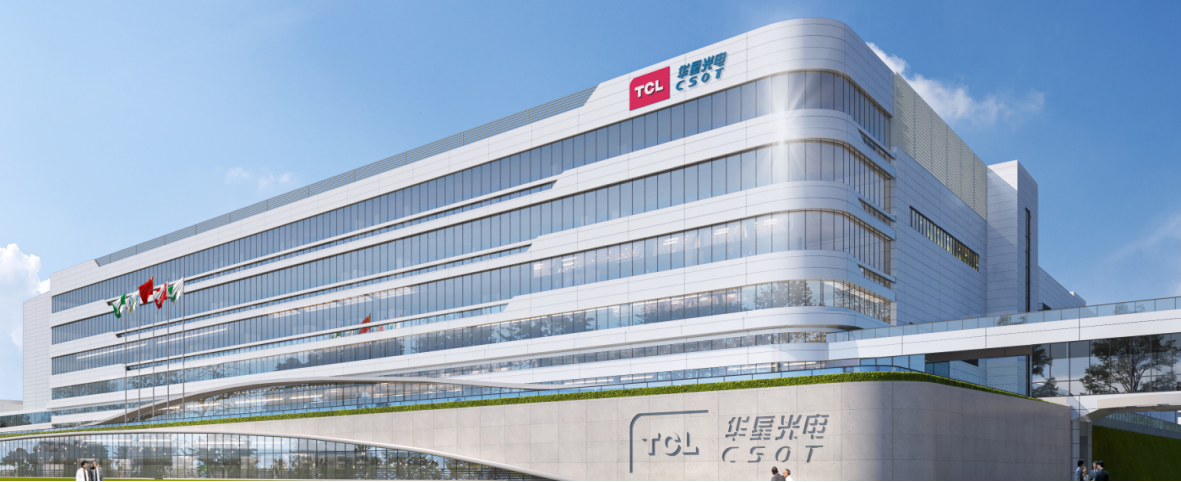 武漢華星光電項(xiàng)目