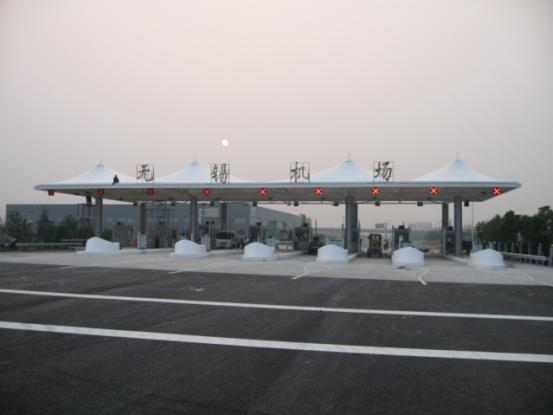 無錫機(jī)場項(xiàng)目