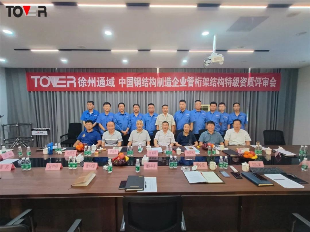 图片 2.png 图片 2.png