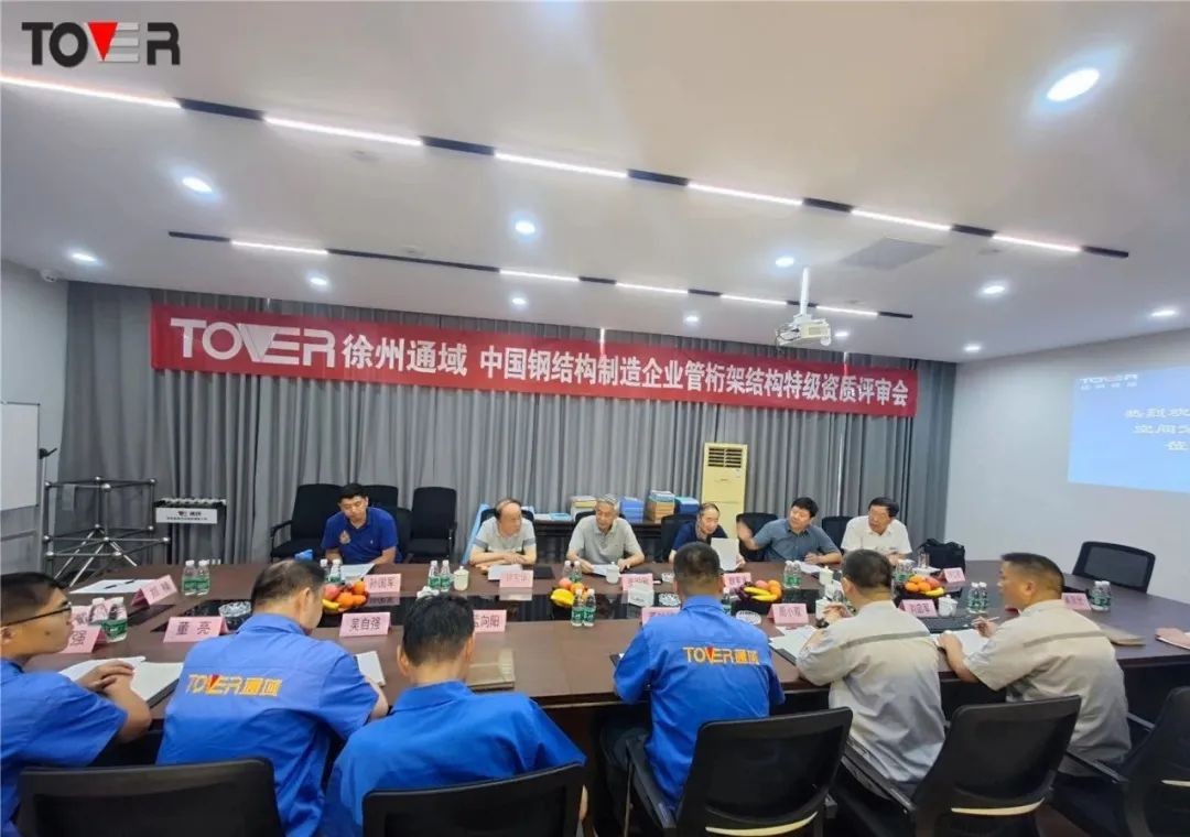 图片 3.png 图片 3.png