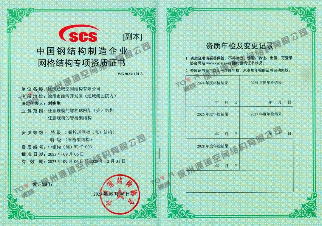 图片 10.png 图片 10.png
