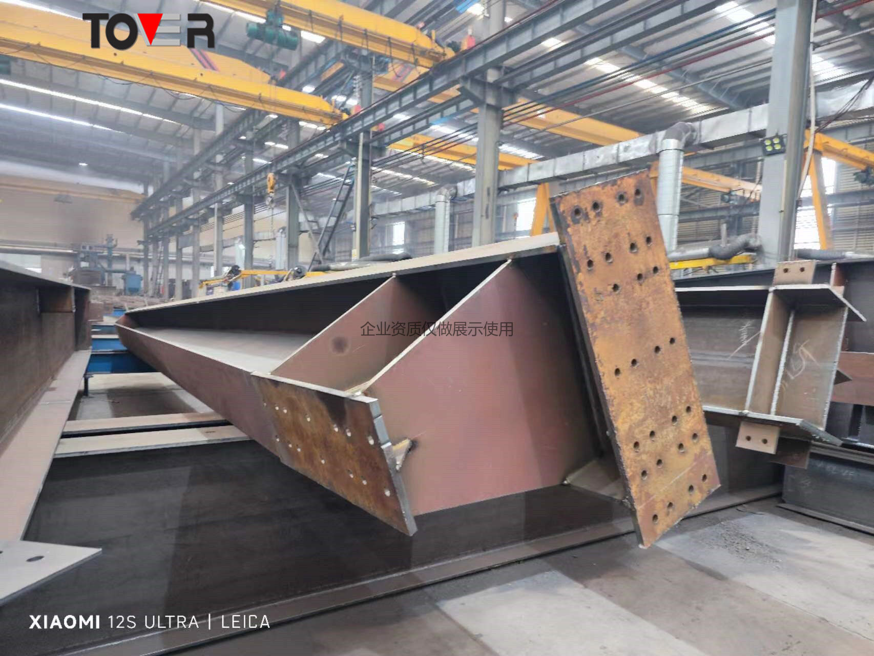 鋼結(jié)構(gòu)產(chǎn)品