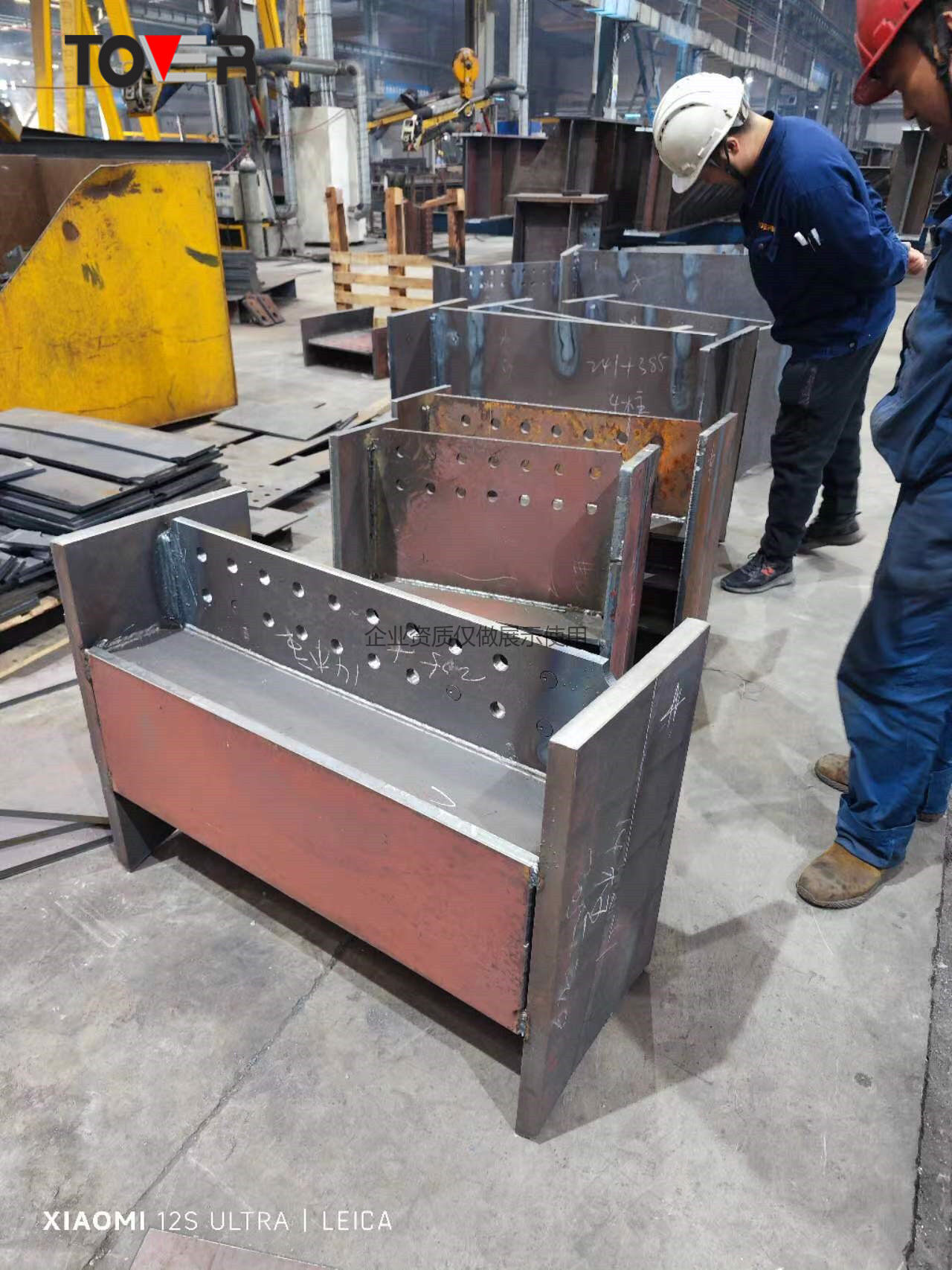 鋼結(jié)構(gòu)產(chǎn)品