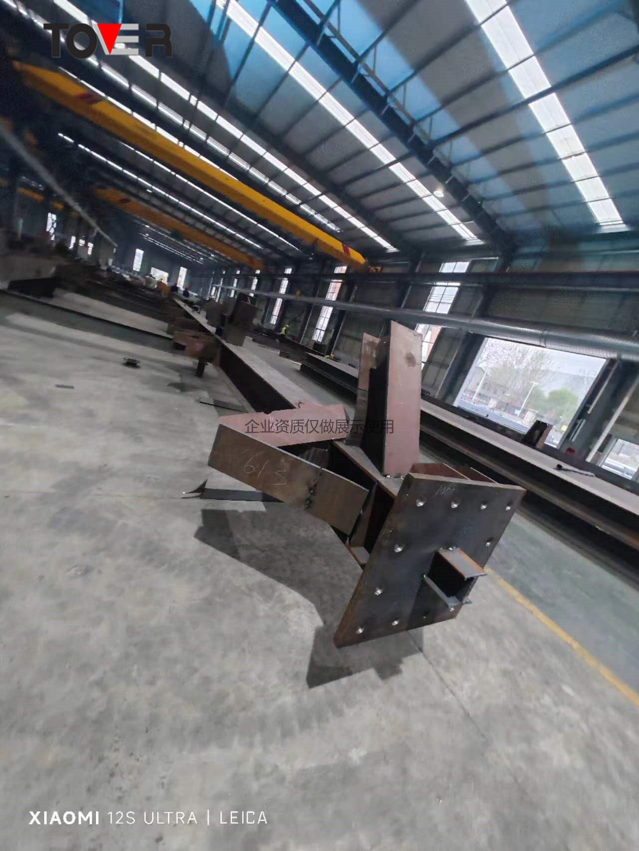 鋼結(jié)構(gòu)產(chǎn)品