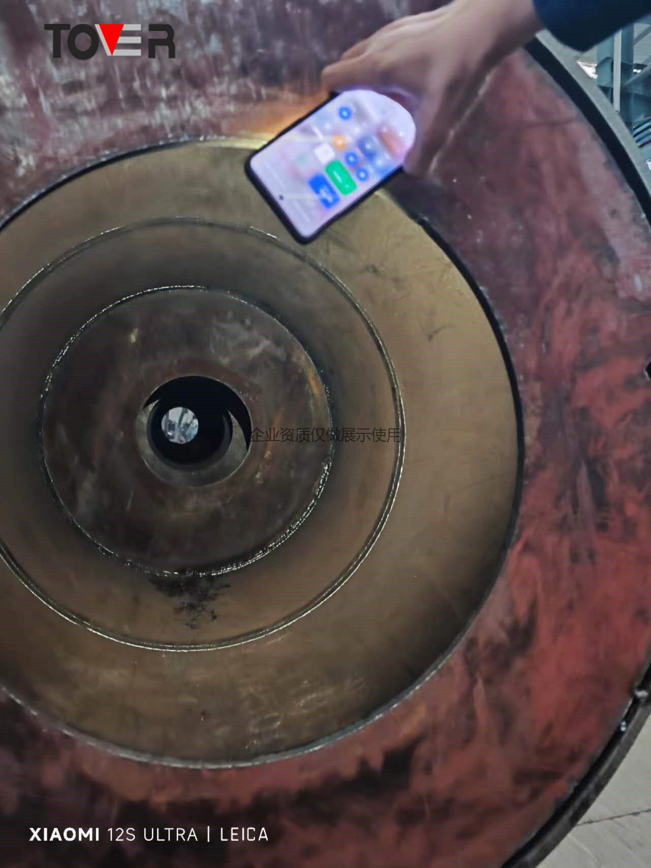 鋼結(jié)構(gòu)產(chǎn)品