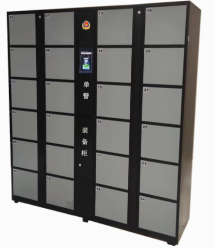 单警装备柜