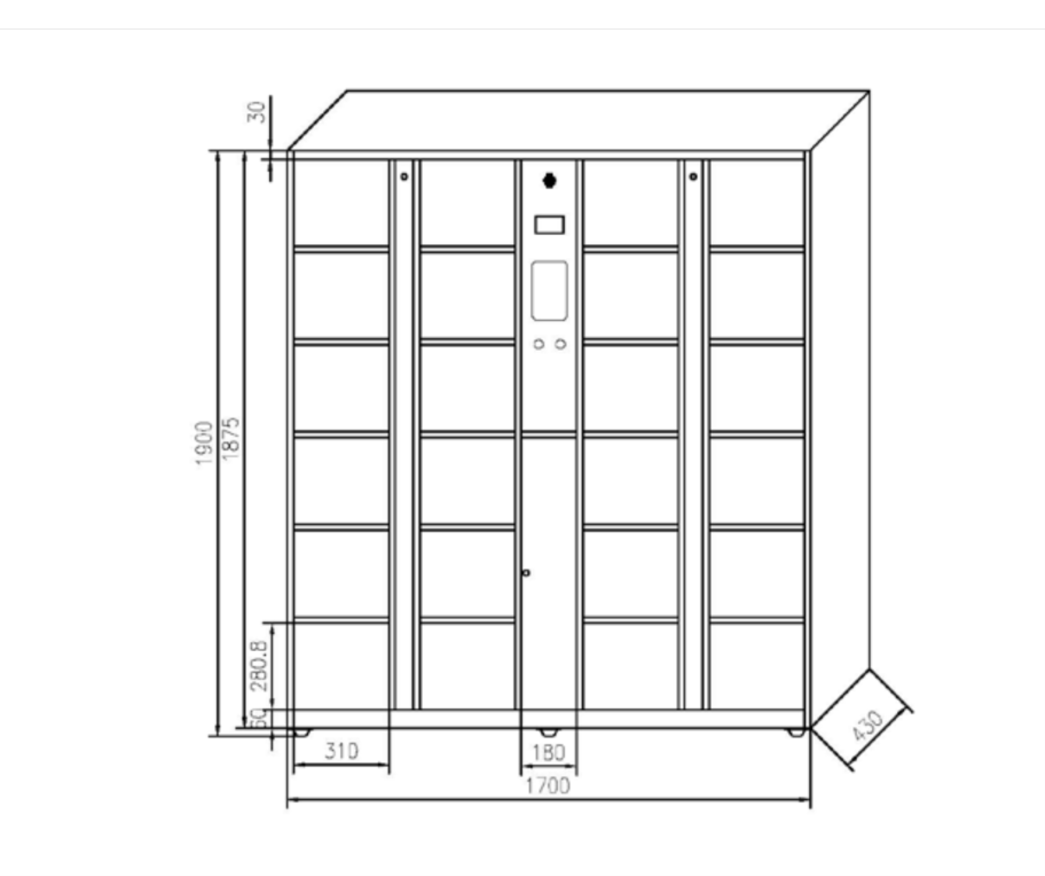 人脸识别寄存柜