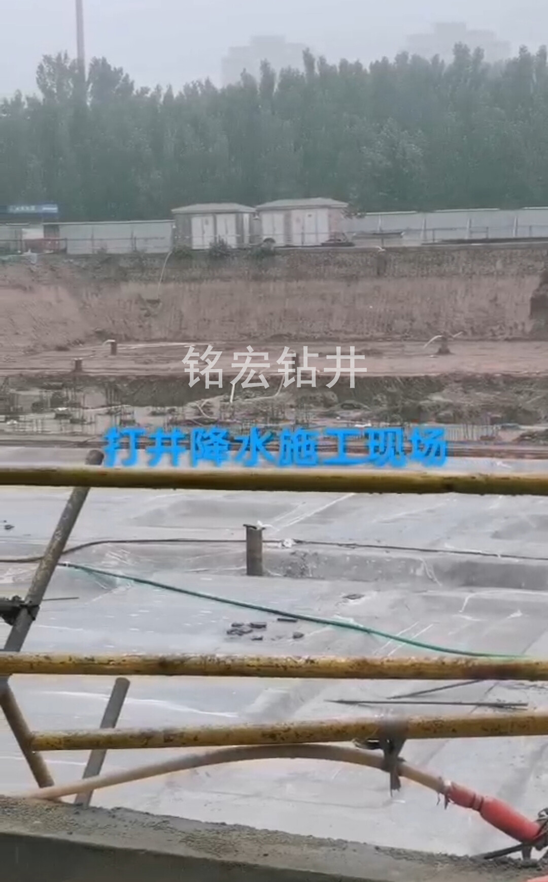 輕型井點(diǎn)降水