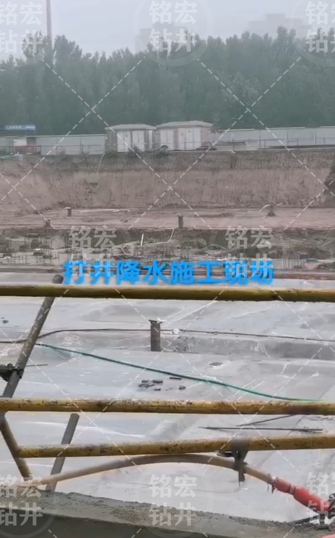 輕型井點(diǎn)降水 輕型井點(diǎn)降水