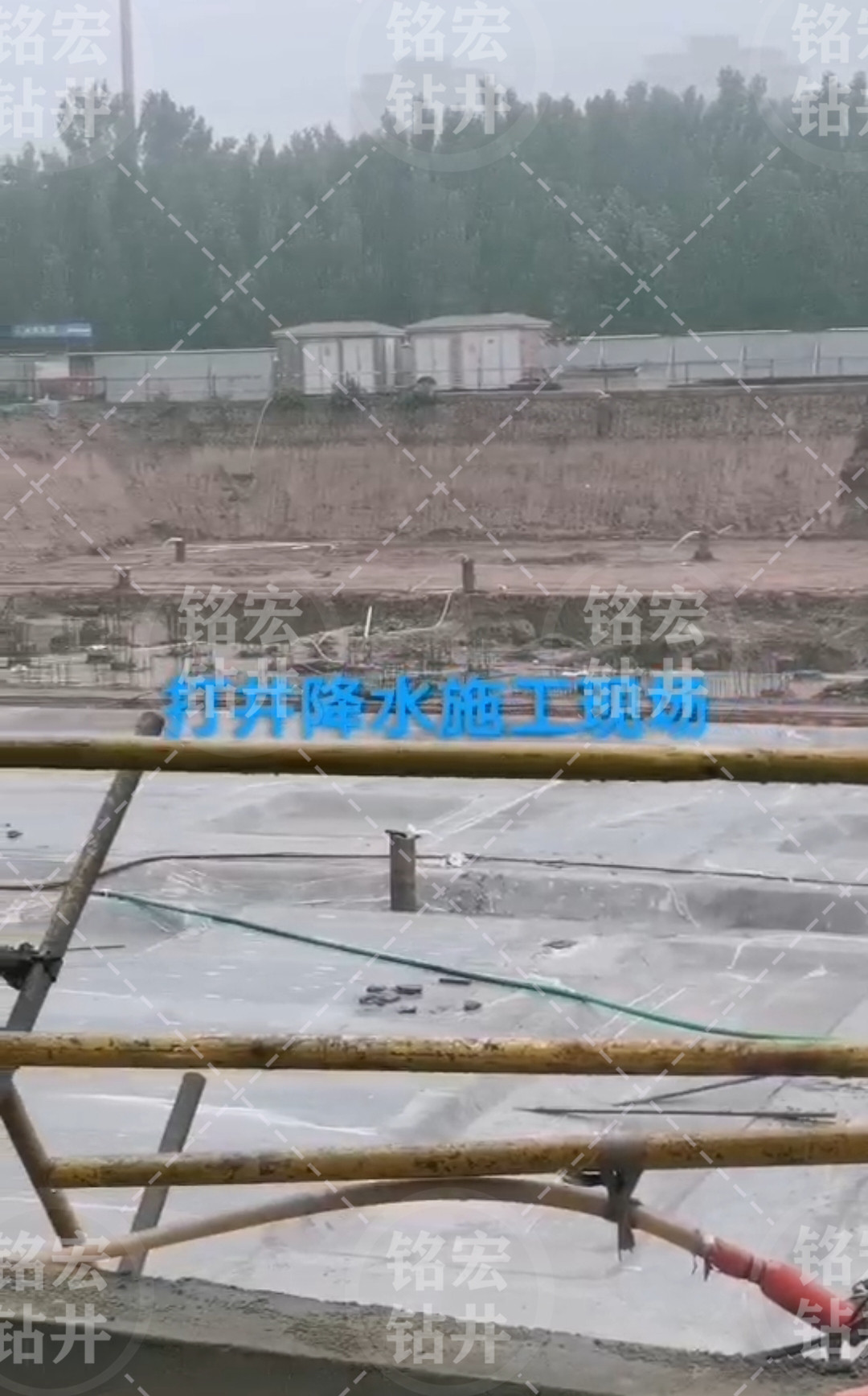 22.jpg 銘宏衡水打井降水施工隊(duì).jpg