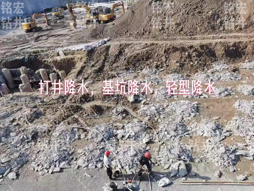 基坑降水