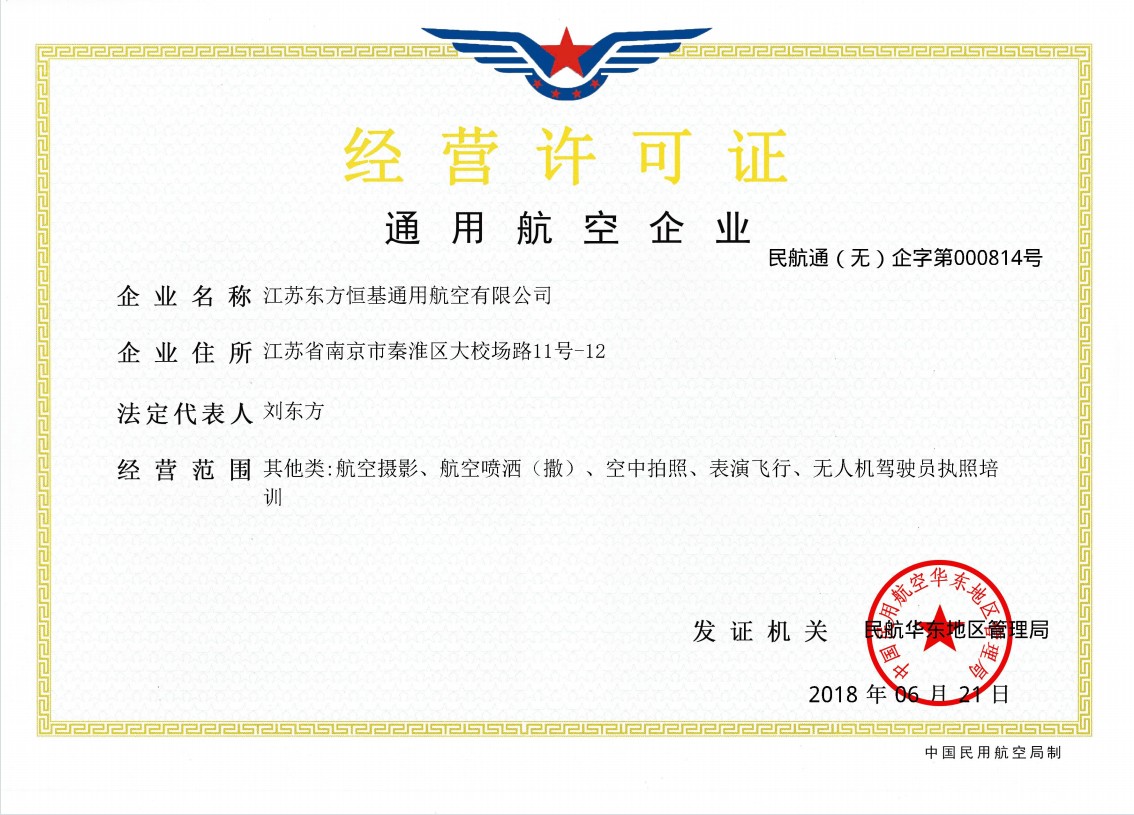 微信图片_20240511142508.png 微信图片_20240511142508.png