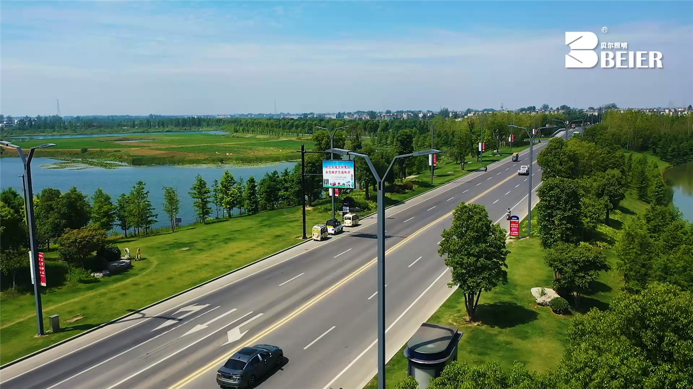 行政版双臂灯工程案例