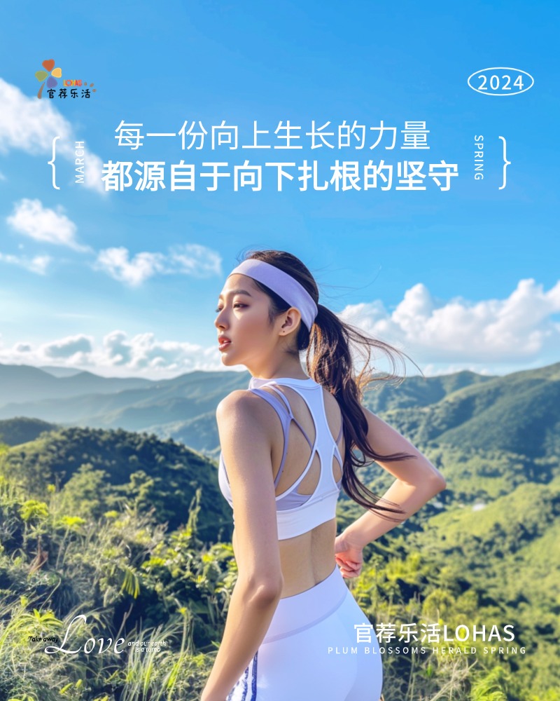 我们的使命 我们的使命