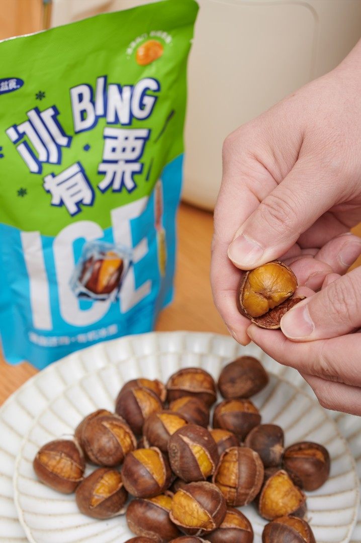 有机板栗，养颜神器