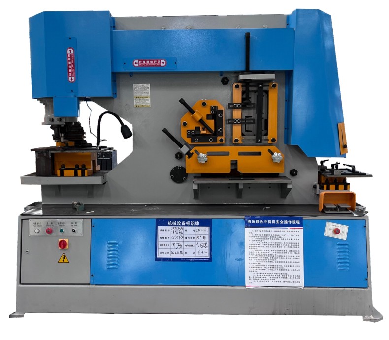 冲剪机2.png 冲剪机2.png