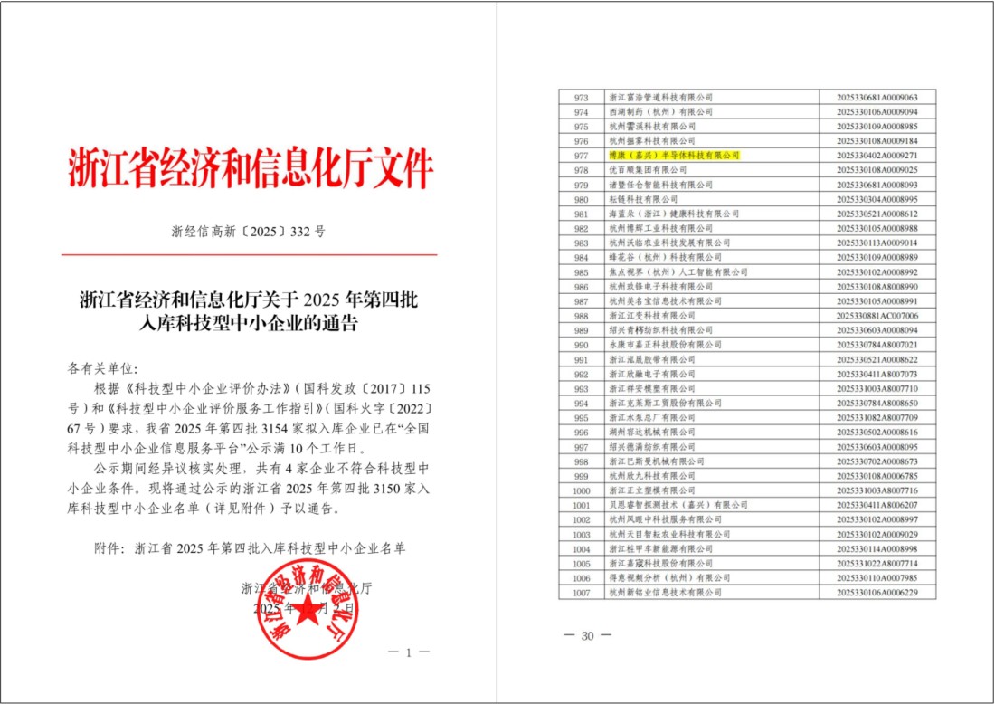 53fb82b5-4726-407c-bf18-3bd0086c163b 53fb82b5-4726-407c-bf18-3bd0086c163b