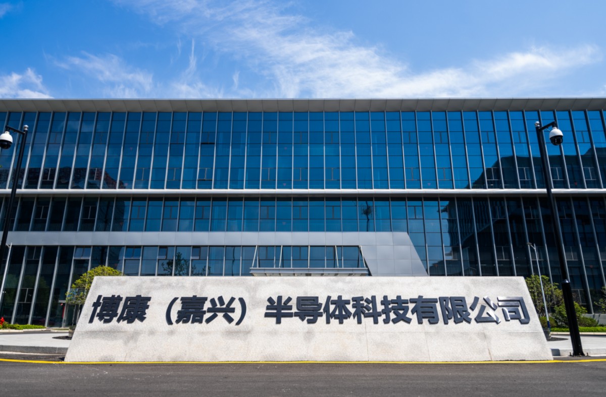 ScreenShot_2025-12-05_101446_495 ScreenShot_2025-12-05_101446_495