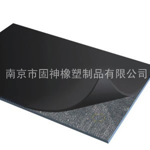 GS0303夹不锈钢网橡胶板 GS0303夹不锈钢网橡胶板