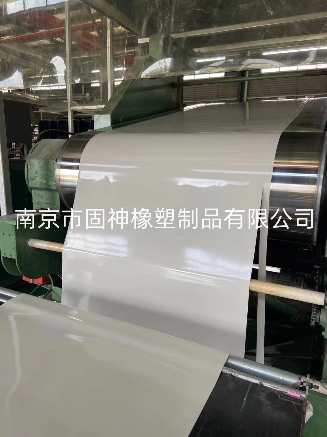 GS0202普通橡膠板 GS0202普通橡膠板