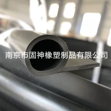 P型橡膠擋水條