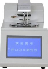 AEGBS-400E 开口闪点测定仪.png AEGBS-400E 开口闪点测定仪.png
