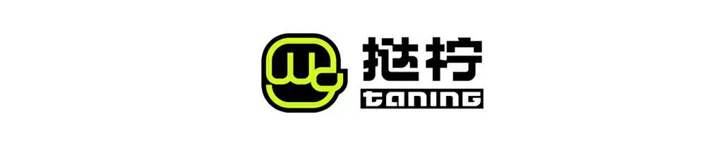 撻檸.jpg