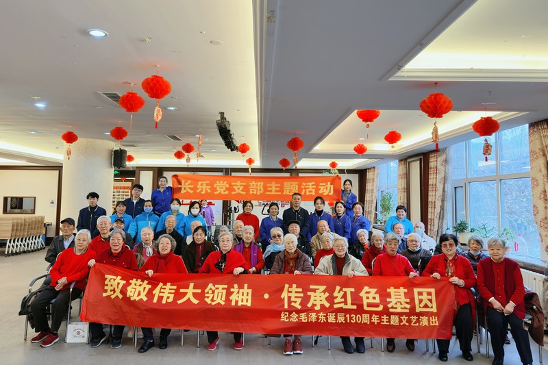 2024年长乐大集开市啦！