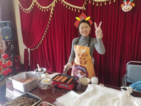 微信圖片_20240102161047.jpg 微信圖片_20240102161047.jpg