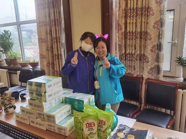 微信圖片_202401021610481.jpg 微信圖片_202401021610481.jpg