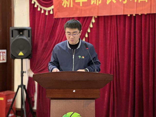 龙行龘龘 前程朤朤│2023年度工作总结暨荣誉激励表彰大会圆满举行