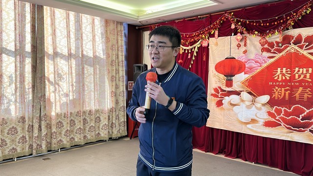 微信图片_20240206161629.jpg 微信图片_20240206161629.jpg