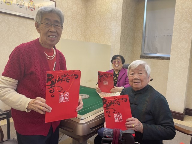 微信图片_20240308122637.jpg 微信图片_20240308122637.jpg