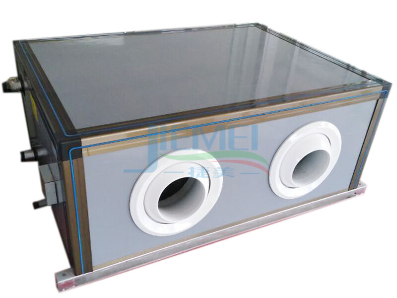 遠(yuǎn)程射流新風(fēng)機(jī)組