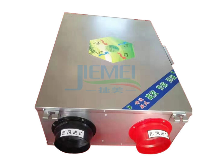 新風(fēng)換氣機5.jpg