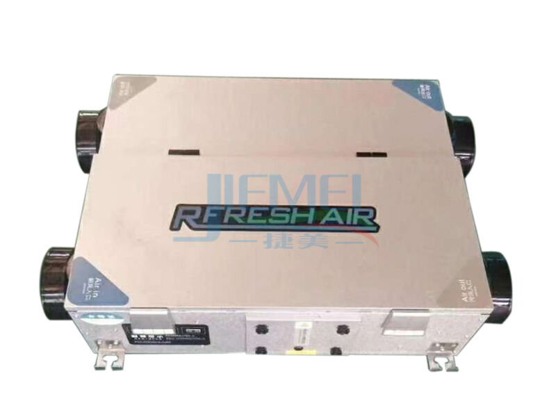新風(fēng)換氣機(jī)