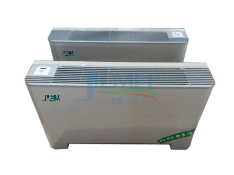 立式明裝風機盤管