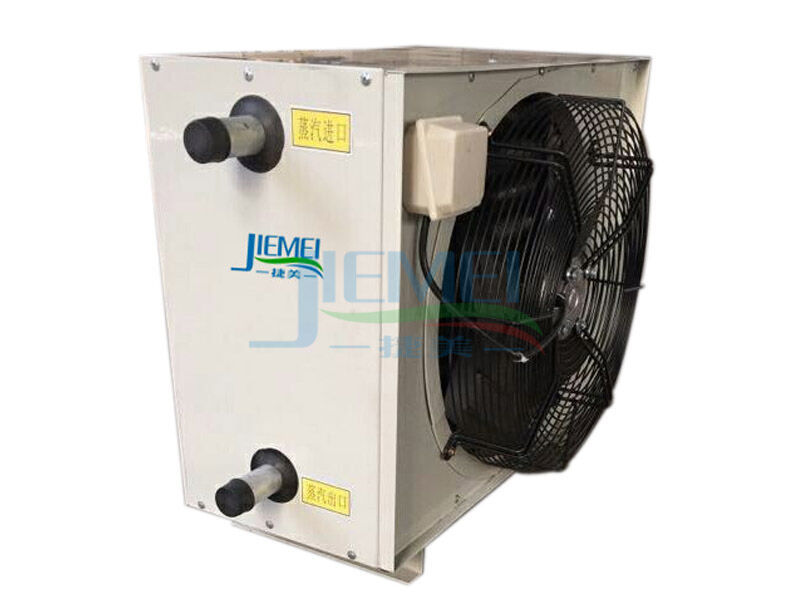 Q蒸汽暖風(fēng)機(jī)1.jpg Q蒸汽暖風(fēng)機(jī)1.jpg