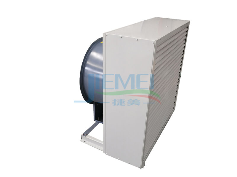 Q蒸汽暖風(fēng)機