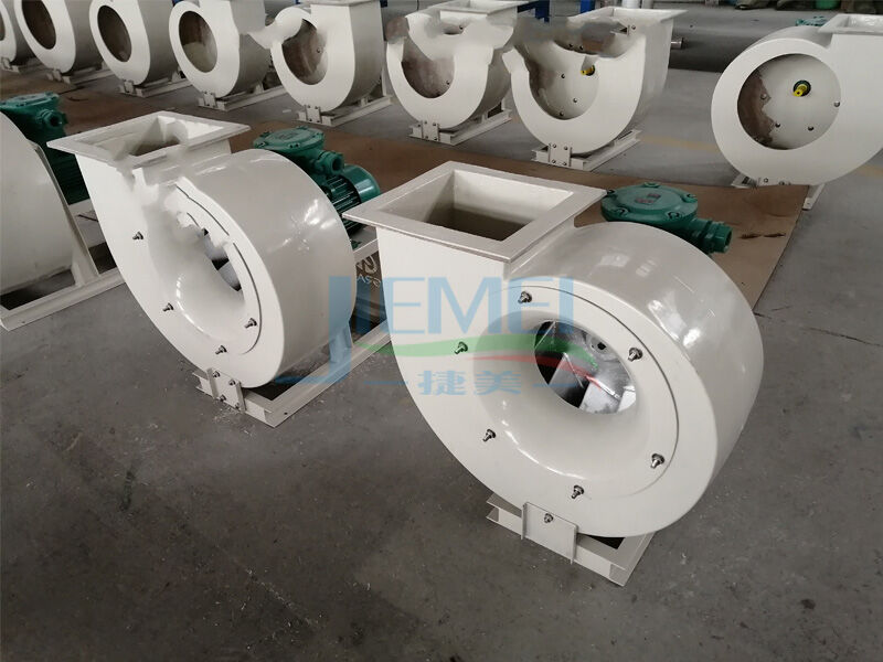 離心風(fēng)機(jī)