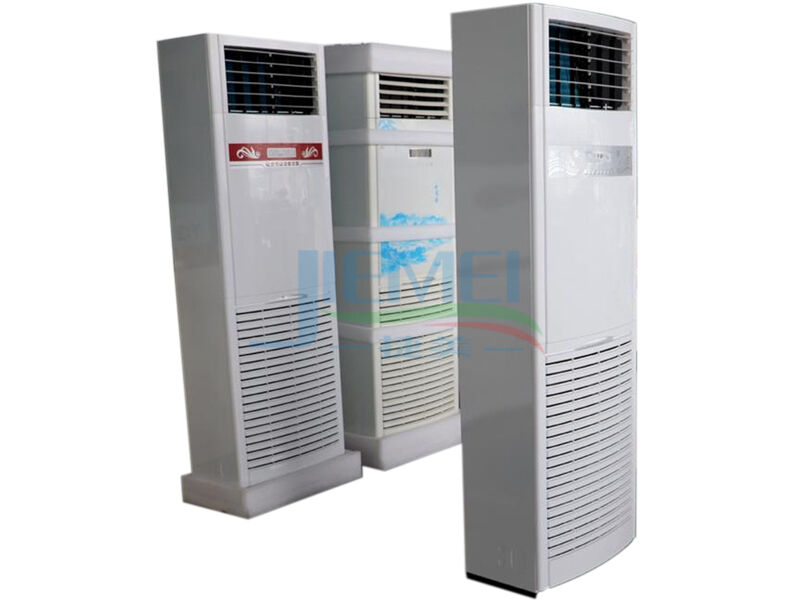 柜式水溫空調