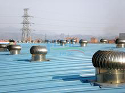 無(wú)動(dòng)力風(fēng)機(jī)