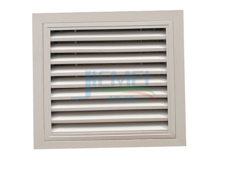 可開式格柵回風口