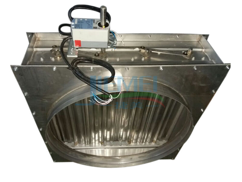 不銹鋼電動(dòng)密閉式調(diào)節(jié)閥