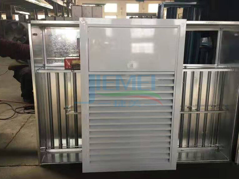 電動排煙口.jpg 電動排煙口.jpg