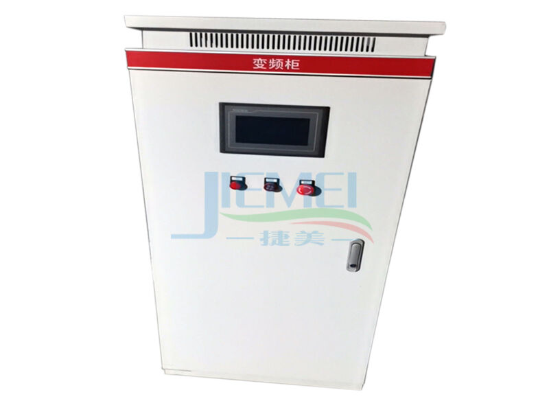 變頻控制柜