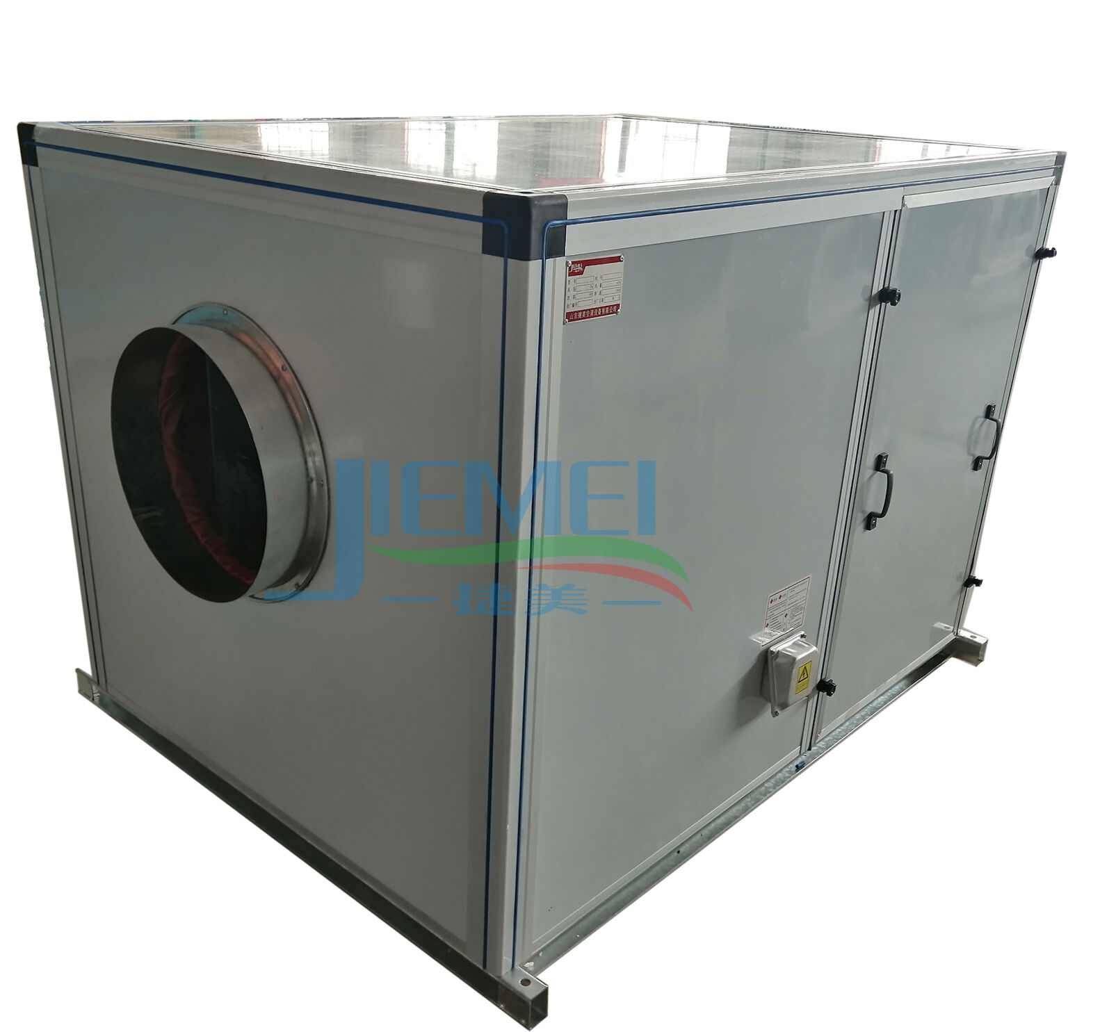 低噪聲柜式離心風機